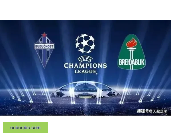 科玛库尔至贝雷达比历克区域地理环境与文化发展研究