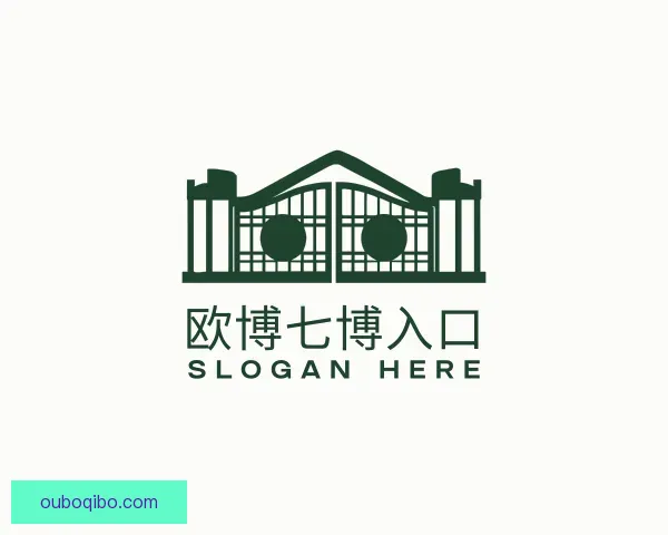 认识欧博七博入口